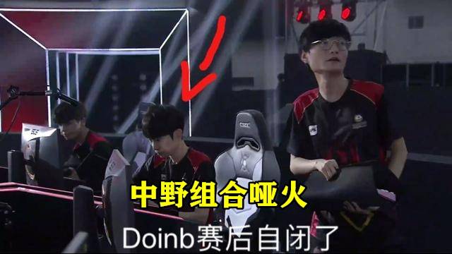 大的状态显 大的状态显